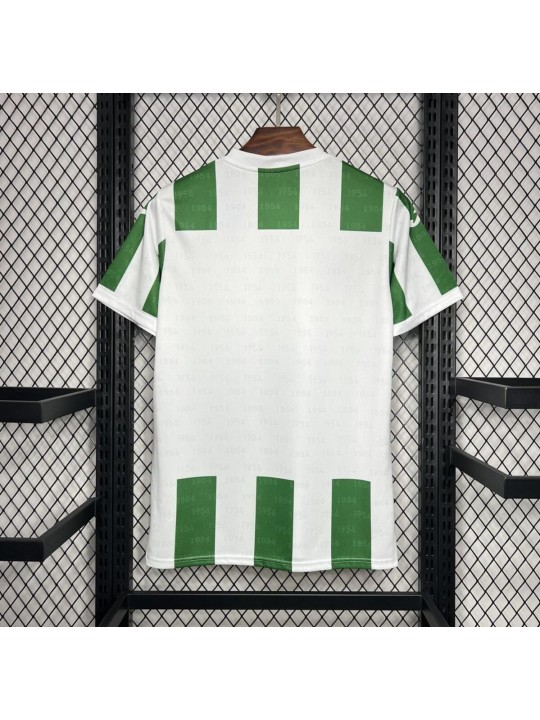 Camiseta Córdoba Primera Equipación 24/25